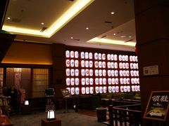 -大江户·温泉洗浴(浑南店)