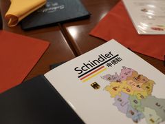 -申德勒加油站西餐厅Schindlers Tankstelle(上海外滩店)