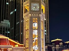 -海河游船-永乐码头(大悲院)
