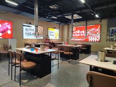 -串门小炉子自助烧烤·小火锅(南京首店)