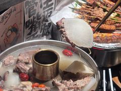 -贰醒·私房小院烧烤 (太古里店)