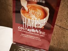 -COSTA COFFEE(静安嘉里中心店)