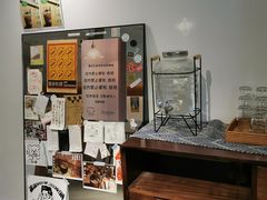 -PUZZLE COFFEE 拼图咖啡