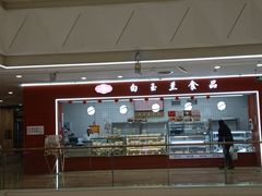 -万达广场(宝山店)