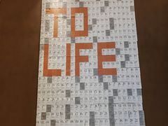 -上海虹桥中心爱琴海亚朵S酒店