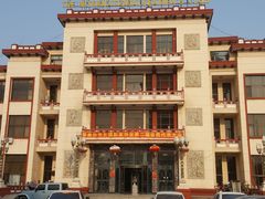 -国际海员俱乐部(餐饮部)