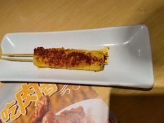 -大师兄·西北小馆(北站缤果空间店)