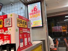 -华莱士·全鸡汉堡(虎门龙眼广场店)