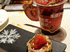 -海底捞火锅(长沙华创国际广场店)