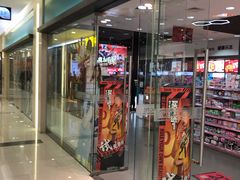 -新田360广场(上海华侨城店)