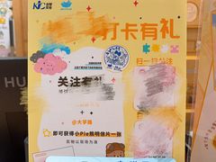 -猫的天空之城概念书店(大学路店)
