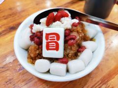 白雪冰汤圆-冒椒火辣(太古里店)