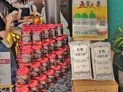 -俏九州·小炒黄牛肉(华润万象汇店)