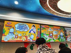 -DQ·蛋糕·冰淇淋(通州万达店)