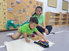 -宾果蒙特梭利托育儿童之家幼儿园(爱琴海店)