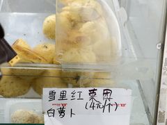 -天泽祥·鼓楼馒头(鼓楼店)