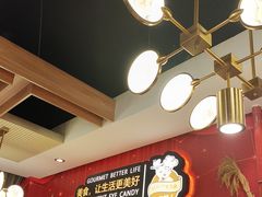 -新概念来凤鱼(璧山店)