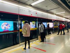 -潭村(地铁站)