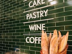 -BAKER&SPICE(国金中心商场店)