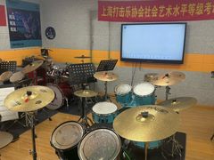 -九拍音乐·原声爵士鼓·架子鼓(莘庄中心)