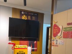 -感智盲人按摩·艾灸·肩颈SPA(岗厦店)