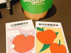 -Seesaw Coffee(苏州中心店)