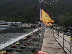 -野三坡清泉山风景区