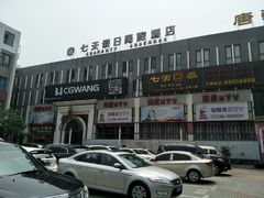 门面-麦度量贩式KTV(中联广场店)