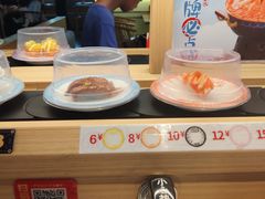 -三禾寿司(君尚店)