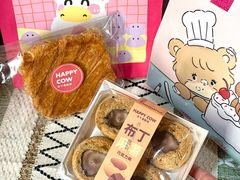 -欢牛蛋糕屋(萧山万象汇店)