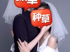 -海马体照相馆(重庆龙湖时代天街D馆店)