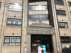 -上海大陆银行仓库旧址