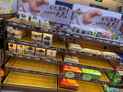 -全家便利店(星湖街店)