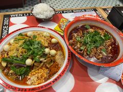 -文立新麻辣烫(合生汇21街区店)