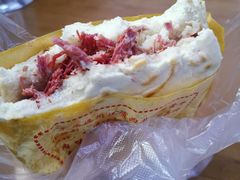 -杨天玉腊牛羊肉店