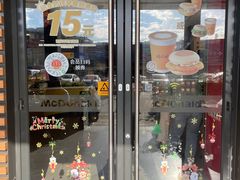 -麦当劳(新新大道岗丰店)