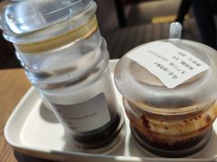 -福茂源横山铁锅羊肉(牡丹园店)