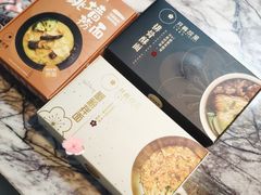 -贡梅老面馆·蟹粉面·无锡特色小吃(南长街主推店)