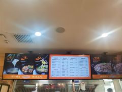 -闫家驴肉老店(华电一校店)