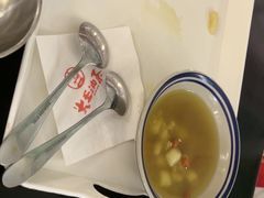 -大王油茶(二厂文创公园店)