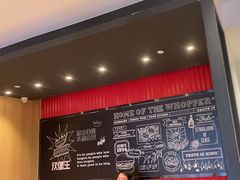 -汉堡王(上海缤谷一期店)