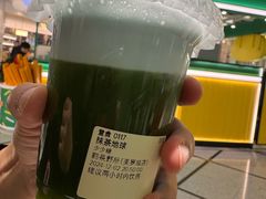 -鹤茶野所(上海首店)