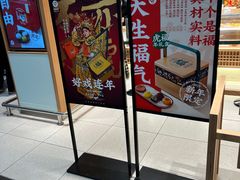 -泸溪河桃酥(欧尚店)