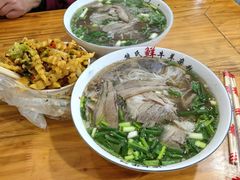 -熊氏牛羊杂粉(龙眼井总店)