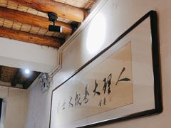 -段公子·精品云南菜