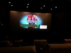 -星美国际影商城(虞景文华店)