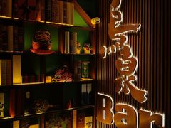 -鸟泉居酒屋·烧鸟·酒馆(百子湾店)