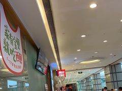 -西贝(上海我格广场店)