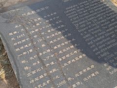 -王府井天主教堂