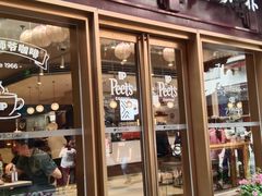 -Peet's Coffee皮爷咖啡(豫园店)
